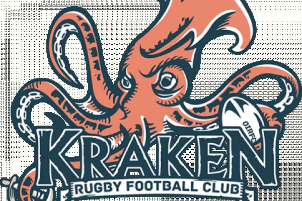 Kraken