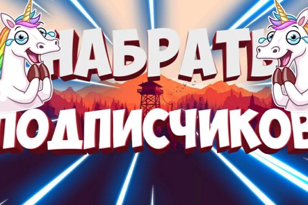 Кракен наркоз магазин