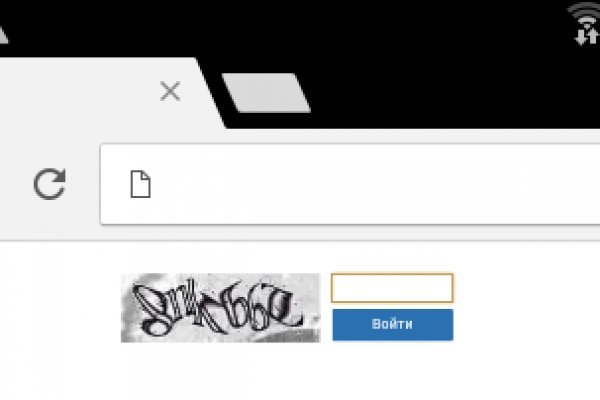 Как зайти на кракен даркнет