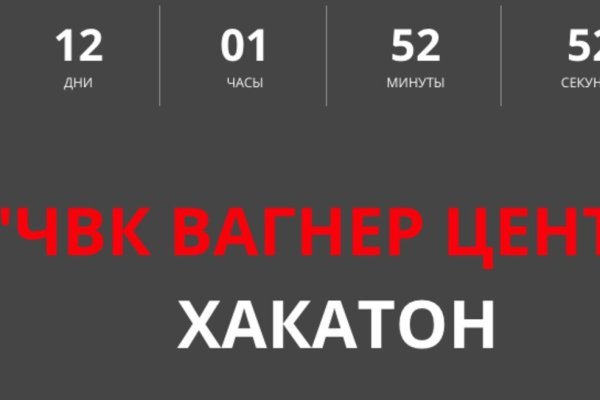 Кракен онион ссылки